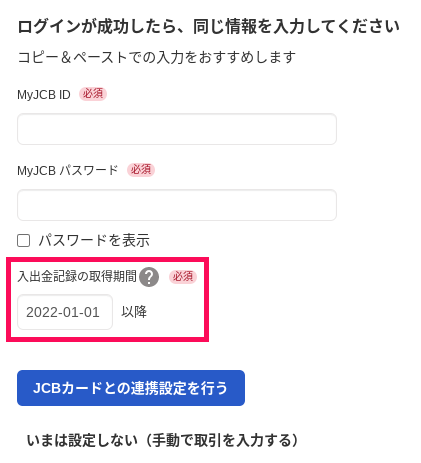 333W ＊プロフご確認ください＊ページです Deps - Deps added a new photo.