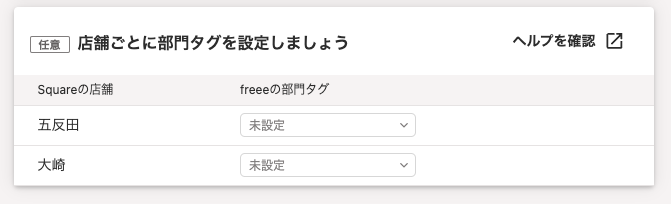 Courreges 125MJU231FI00019999 関税送料込 Courreges】ロートップ スニーカー【関税送料込】 (Courreges