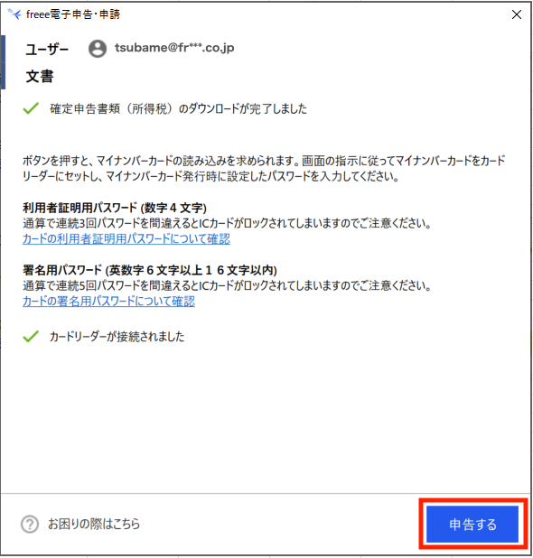 ♥。様ご確認ページ ハワイクロム最高すぎ幸せすぎて仕事頑張れる🎶🖤