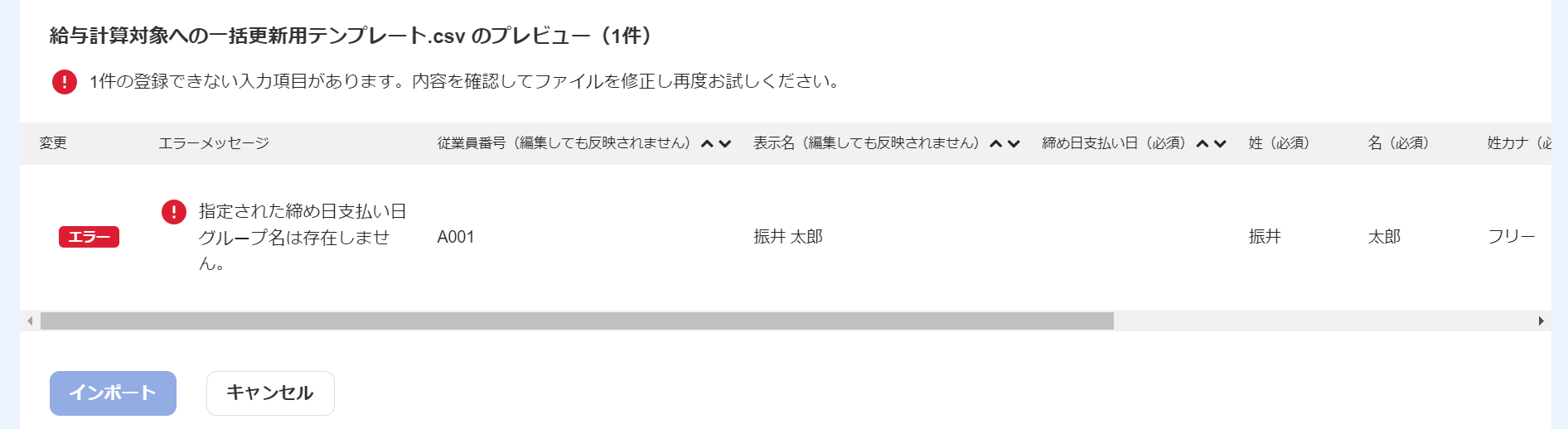 user_3f23e880　送料分 楽天市場】冷えとり靴下の841（ヤヨイ） [会社概要]