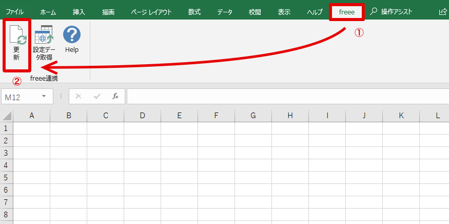Book1_-_Excel_2018-09-26_17.00.20.png