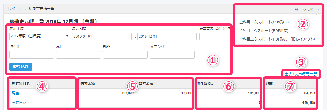 201905082.png