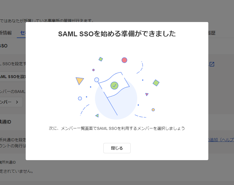 image18.png