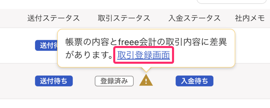 3ed82d4e-6206-4de9-83fd-f94e9c8fc6d5.png