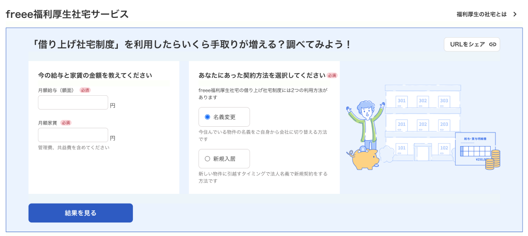 image354.png