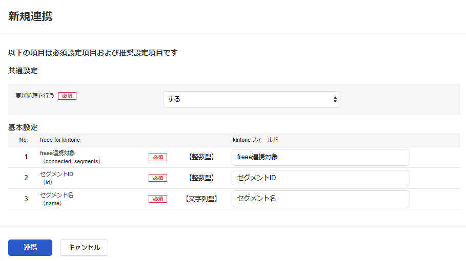 めい☆プロフ確認必須！様・専用】2/7~ - メルカリ