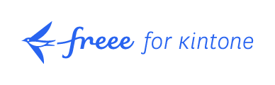 freee for kintone ロゴ