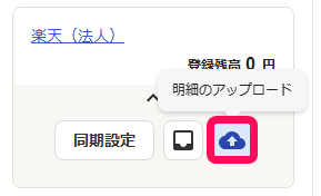 image7.png