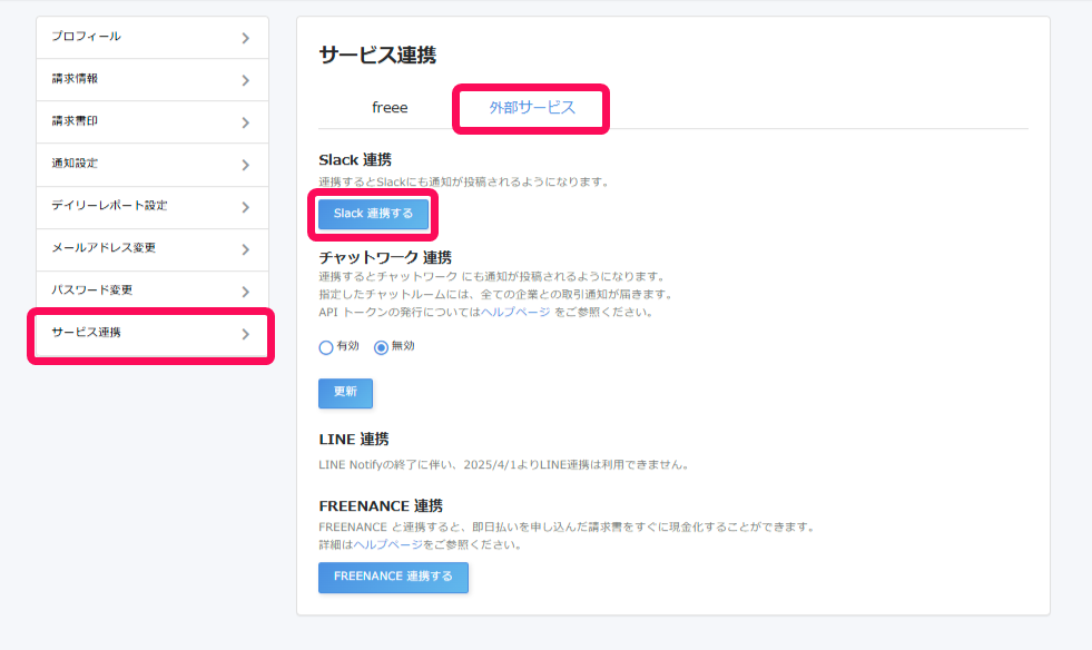e386d6d6-dd82-43ae-86cb-25d03fc8c916.png