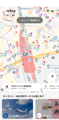 マップ画面のスクリーンショット