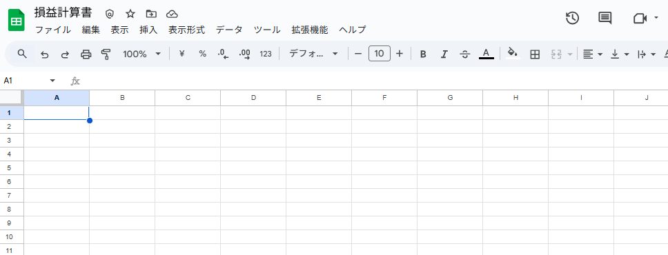 Excelの新規シート画面のスクリーンショット