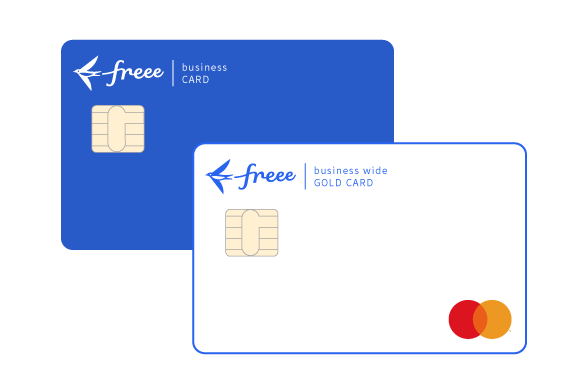 freee MasterCard