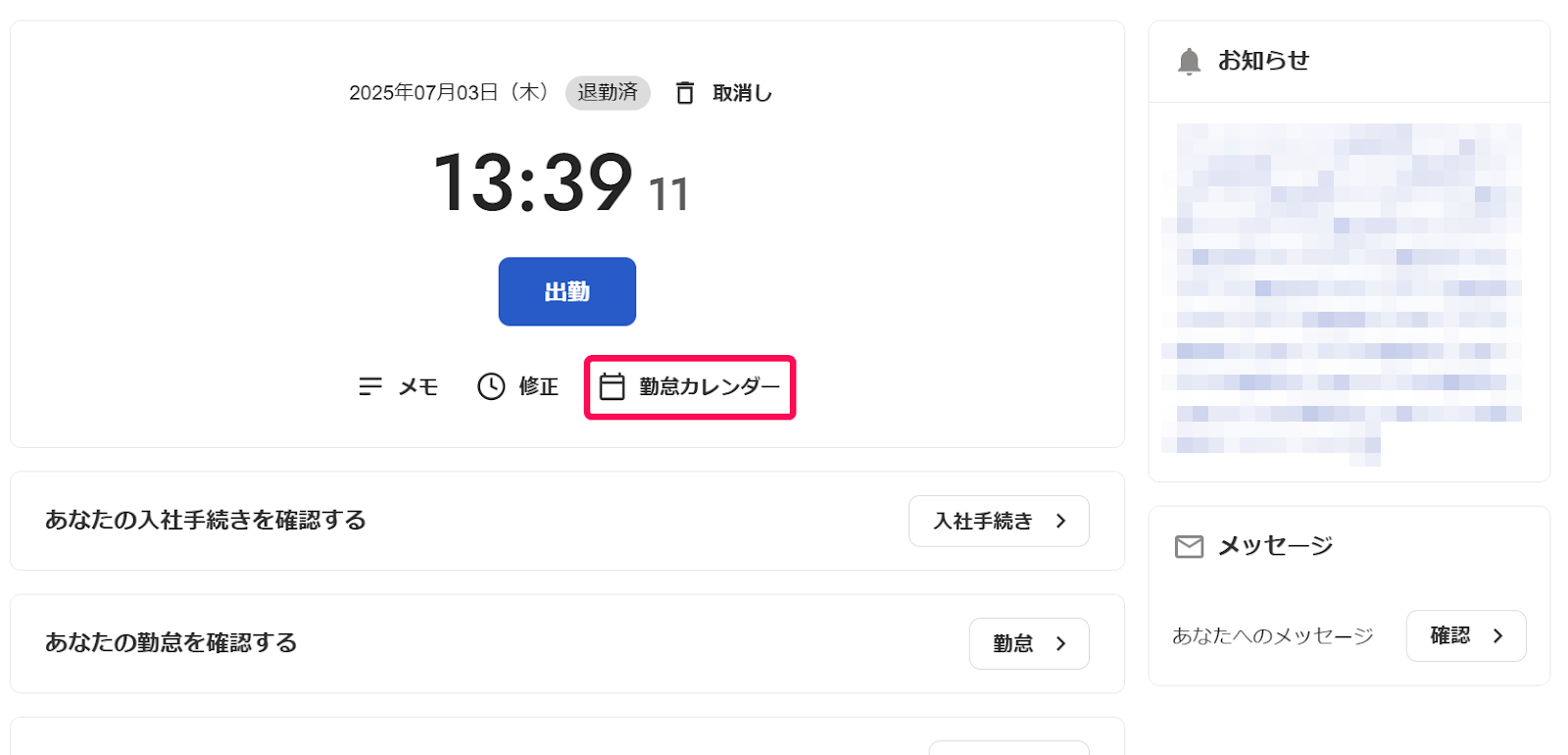 e4f0beed-9fb3-46ea-adaa-446cf34e5fa9.png
