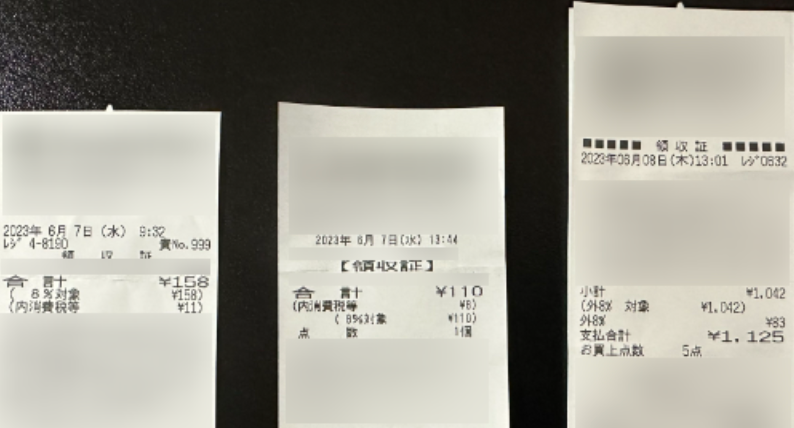 要件を満たしてないファイルのイメージ図