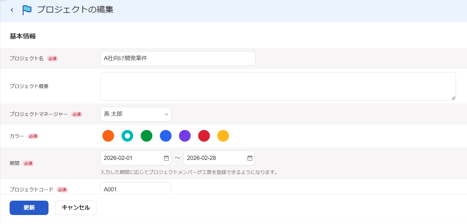 プロフ要参照です LINE友だち追加＆ID連携で500円OFFクーポンをプレゼント
