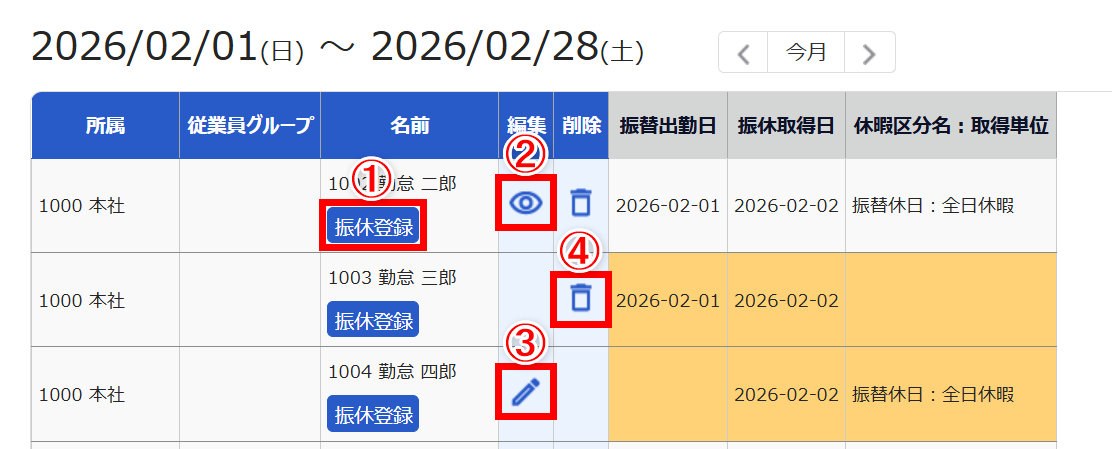 引き取りに来てくれる方 Refer a Friend and Get Rewarded! | セール・イベント・キャンペーン