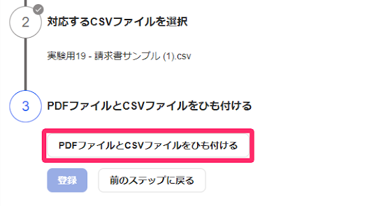 image (1).png