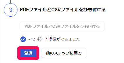 image (2).png