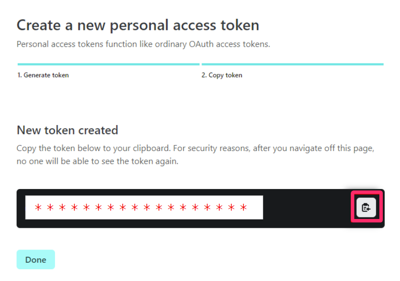 Access Token「＊＊＊」を指し示しているスクリーンショット