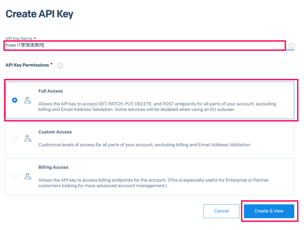 Create API Key画面のスクリーンショット