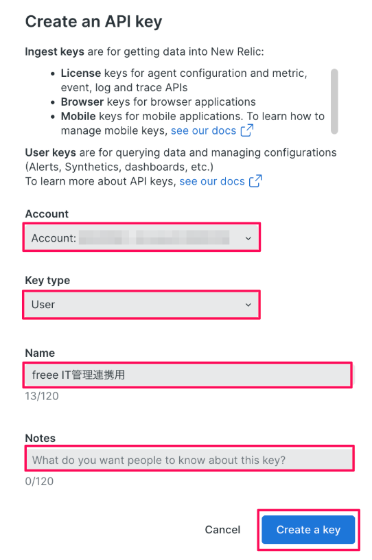 Create an API key画面のスクリーンショット