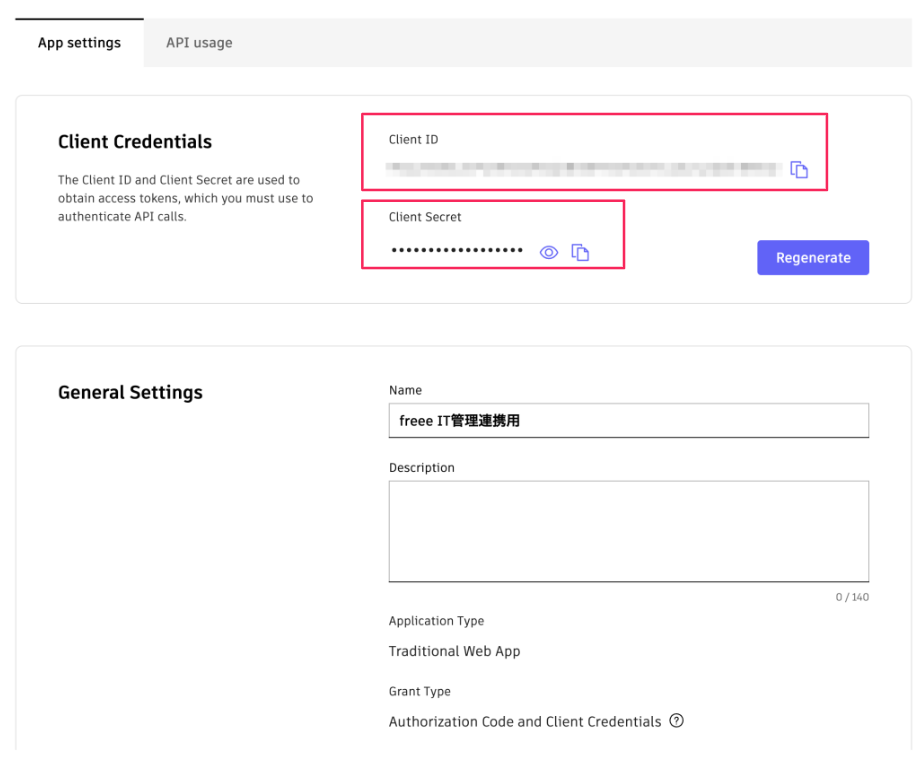 App settings画面の「クライアント ID」「クライアントシークレット」を指し示しているスクリーンショット