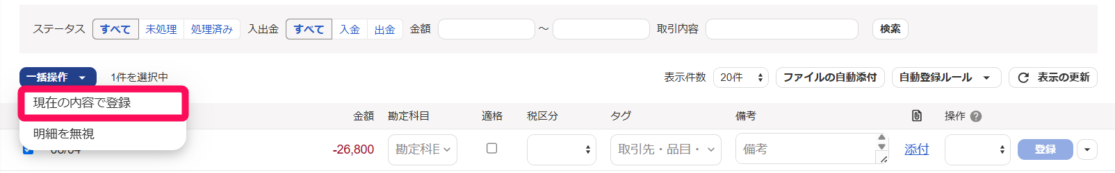 33.png