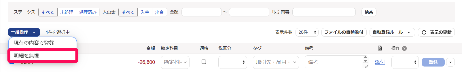 44.png