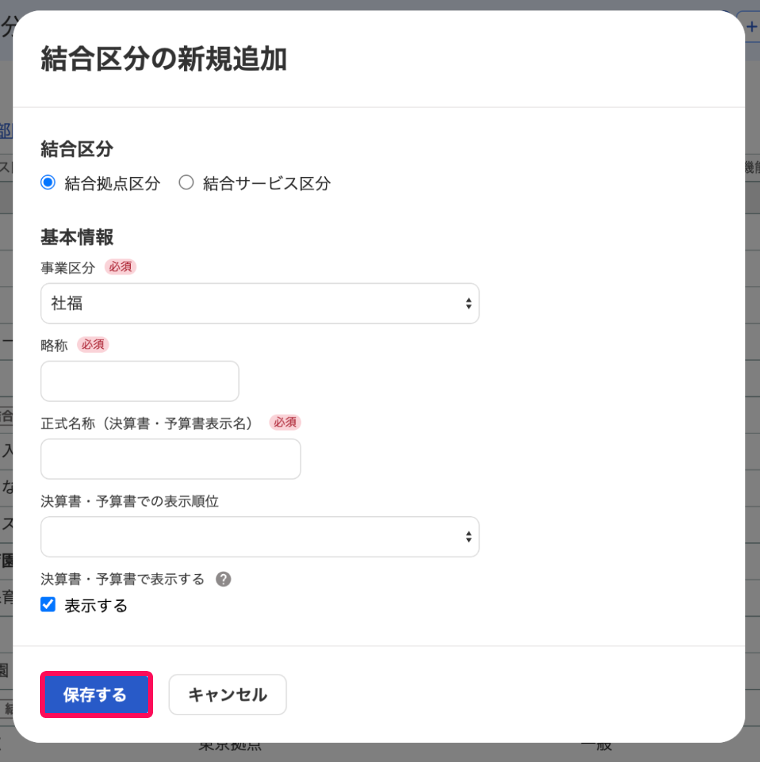 image1.png