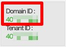 Developer Console画面左側の「Domain ID」を指し示しているスクリーンショット