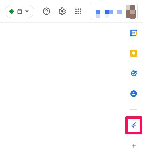 Gmail画面右側の「freeeアイコン」を指し示しているスクリーンショット