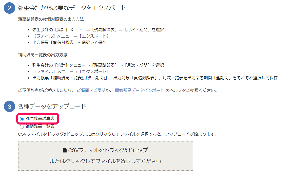 image19.png
