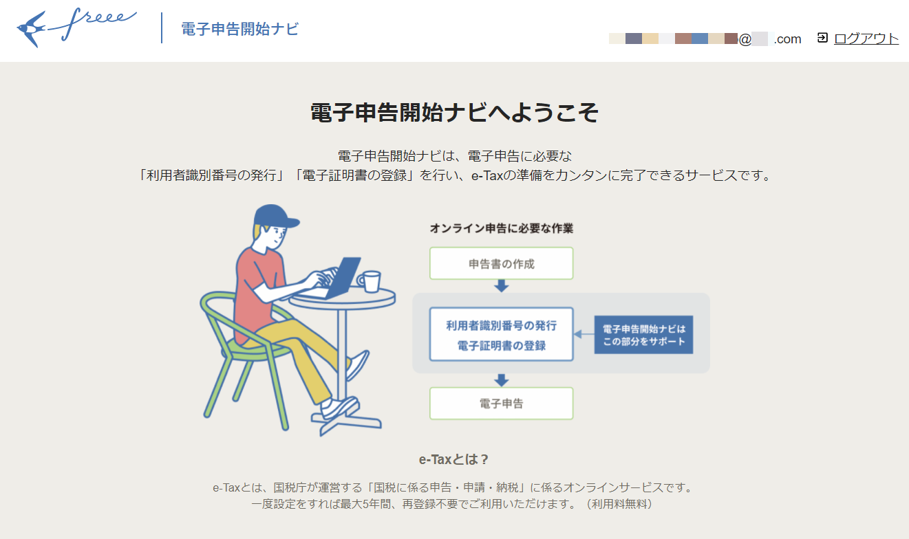 image17.png