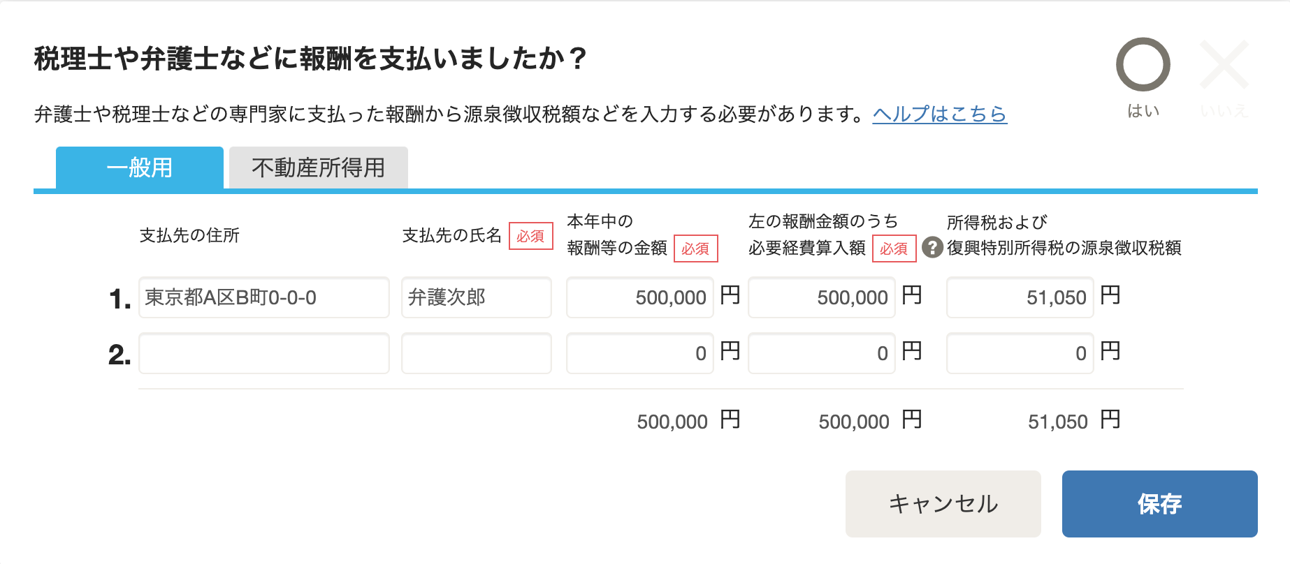 image3.png
