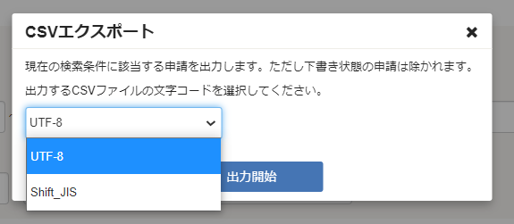 ______-__________.png