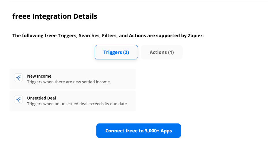 ［Triggers］または［Actions］を選択している画面のスクリーンショット